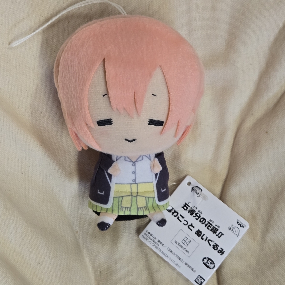 Bandai Spirits Quintessential Quintuplets Ithika Nakano Plush 5"